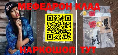 альфа пвп VHQ Кимры