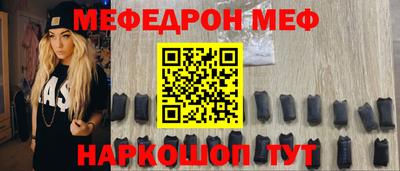 дурь Камышлов