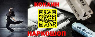 дурь Камышлов