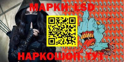 альфа пвп VHQ Кинель