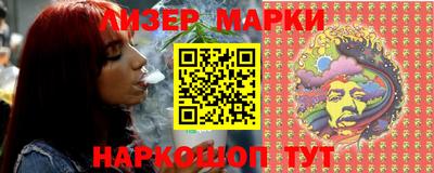 альфа пвп VHQ Кимры