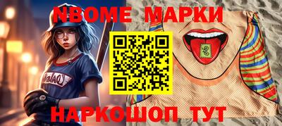 стаф Кингисепп