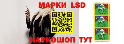 альфа пвп VHQ Кимры