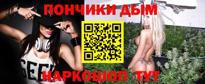 альфа пвп VHQ Кимры