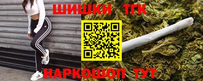 альфа пвп VHQ Кимры