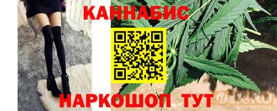 альфа пвп VHQ Кинель