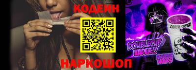 героин Кандалакша