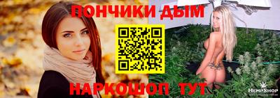 альфа пвп VHQ Кинель