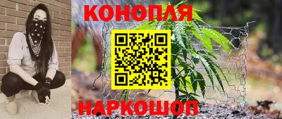 альфа пвп VHQ Кимры
