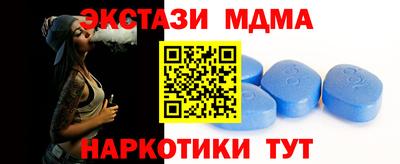 альфа пвп VHQ Кимры