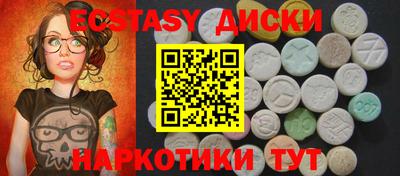 альфа пвп VHQ Кимры
