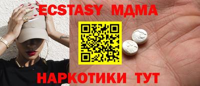 стаф Кингисепп