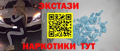 стаф Кингисепп