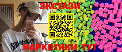 альфа пвп VHQ Кинель