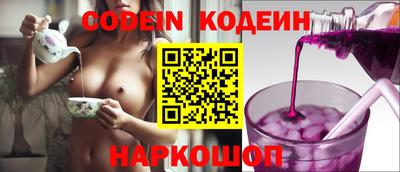 стаф Кингисепп