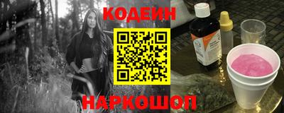 стаф Кингисепп