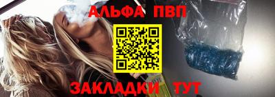дурь Камышлов