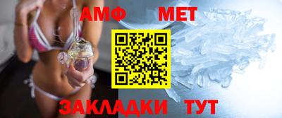 альфа пвп VHQ Кинель