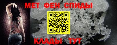 альфа пвп VHQ Кинель