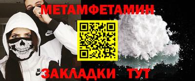 альфа пвп VHQ Кимры