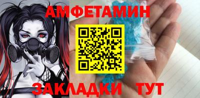 героин Кандалакша