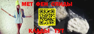 героин Кандалакша