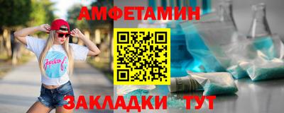 альфа пвп VHQ Кимры