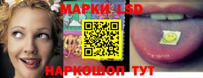 альфа пвп VHQ Кинель