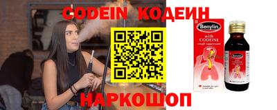 альфа пвп VHQ Кимры